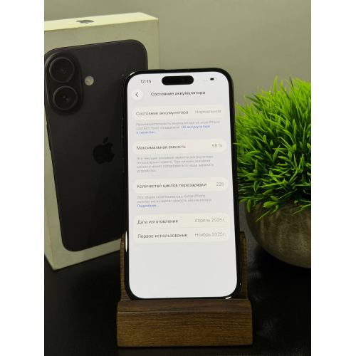iPhone 16 128гб чёрный