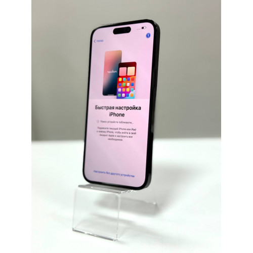 iPhone 14 Pro Max 512 Black