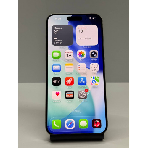 iPhone 15 Pro Max 256Gb Natural Titanium