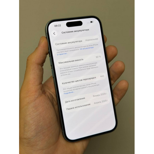 iPhone 16 256гб Зелёный