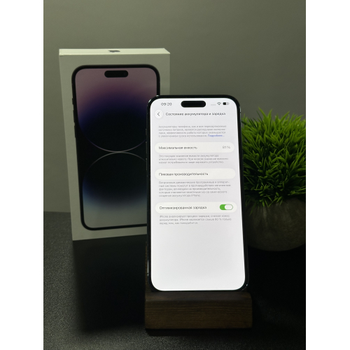 iPhone 14 Pro Max 256гб Фиолетовый