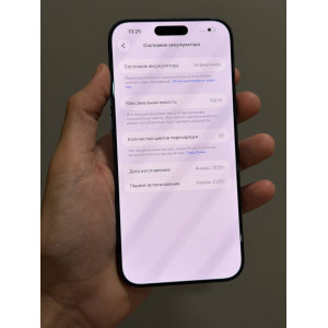 Iphone 17 Pro Max 1024гб Синий