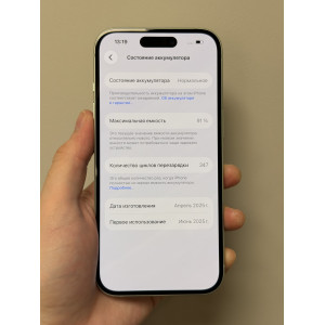 iPhone 15 128гб зелёный