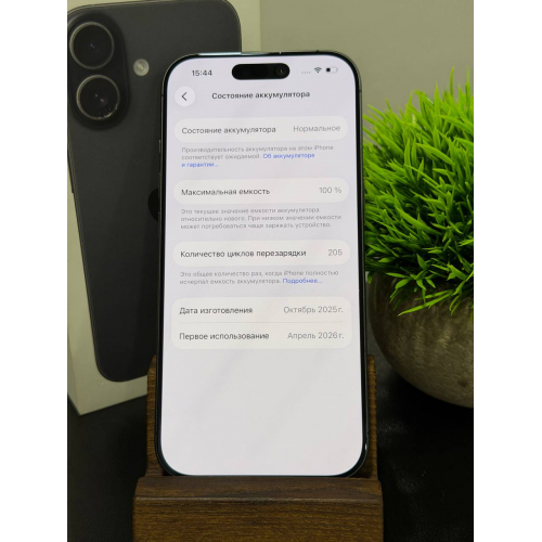 iPhone 17 256ГБ чёрный sim esim