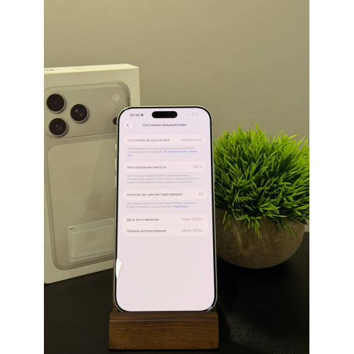 iPhone 17 Pro Max 512гб Белый sim esim