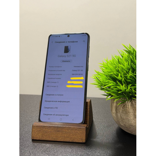 Samsung Galaxy S21 8 256ГБ графит 2Sim+ eSIM