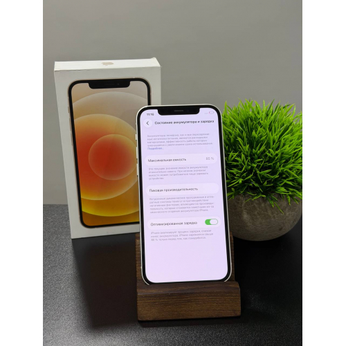 iPhone 12 128gb белый