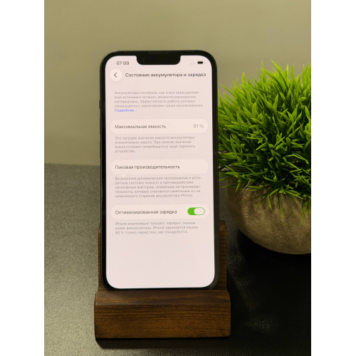 iPhone 13 128гб синий