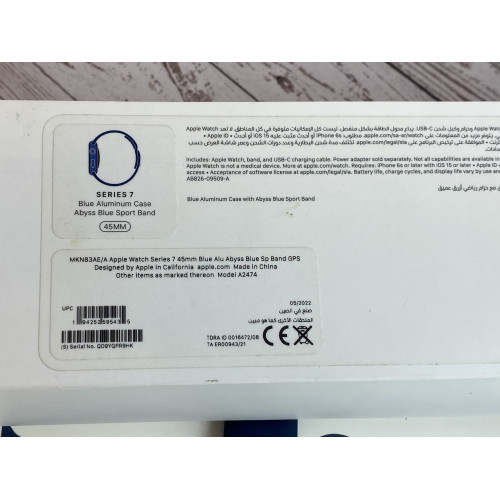Apple Watch Series 7 Abyss Blue 45mm