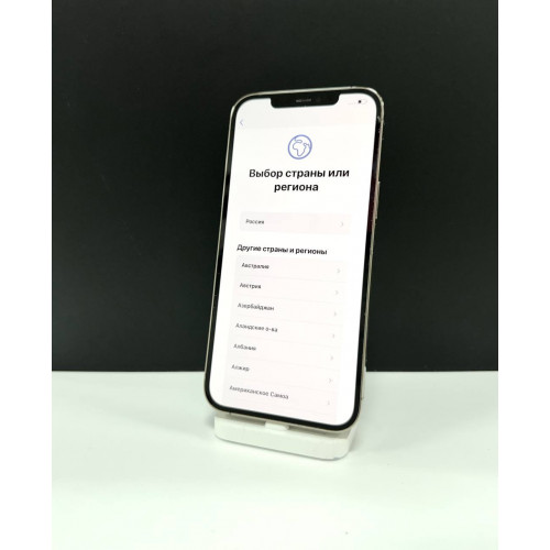 Apple iPhone 12 Pro Max 256 Gold
