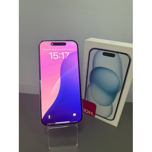 iPhone 15 256 Blue