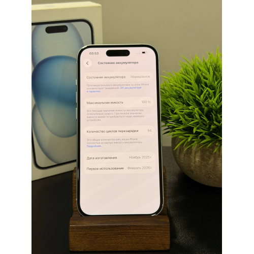 iPhone 15 128гб голубой