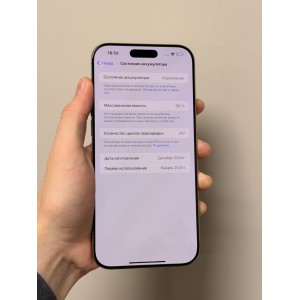 Iphone 16 Pro Max 256гб Золотистый