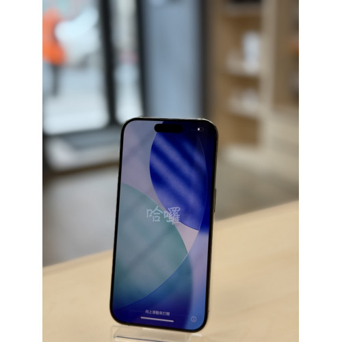 iPhone 15 Pro, Natural Titanium, 256 GB
