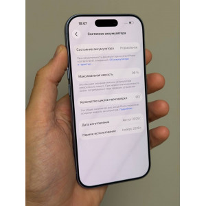 iPhone 17 256гб Синий
