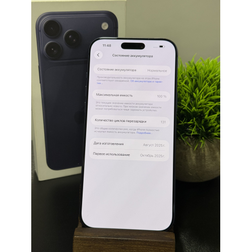 iPhone 17 Pro Max 256гб Синий sim + eSIM