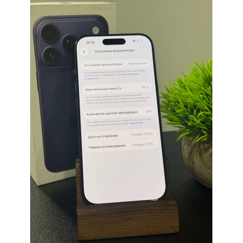 iPhone 17 pro 256гб синий Only e