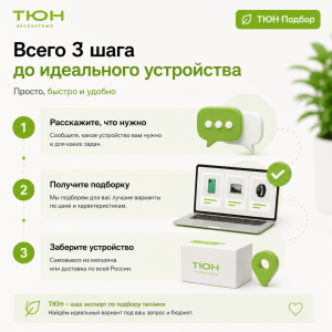 Apple iPhone 17 Pro 256 ГБ, Серебристый