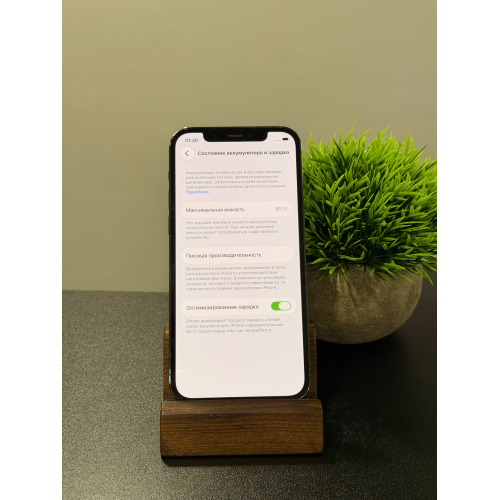 iPhone 12 Pro 128гб чёрный