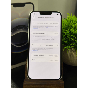 iPhone 16e 128ГБ белый