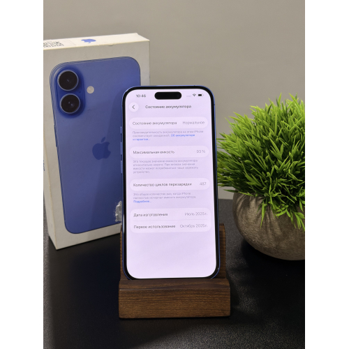 iPhone 16 256гб синий