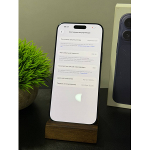 iPhone 17 Pro Max 256гб синий eSim