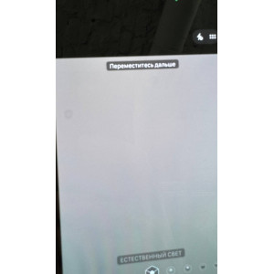 iPhone 13 Pro Max 256 Pacific Blue Sim+ESIM