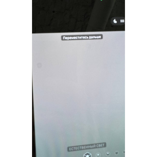 iPhone 13 Pro Max 256 Pacific Blue Sim+ESIM