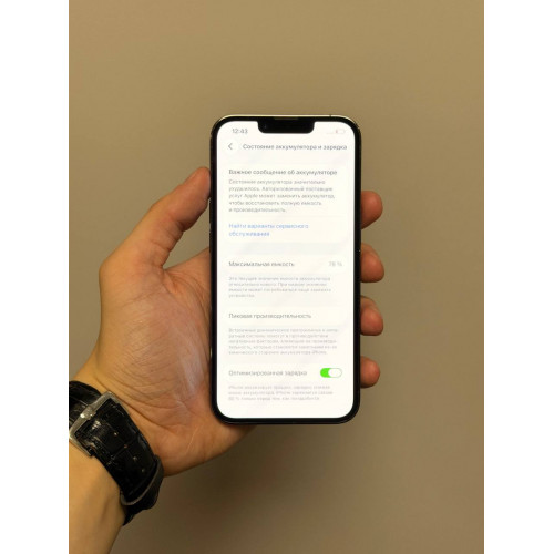 iPhone 13 Pro 256гб Чёрный