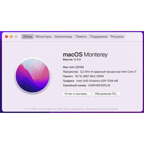 Mac mini 2018 i7 16Gb 1Tb