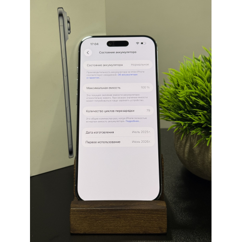 iPhone AIR 256GB голубой