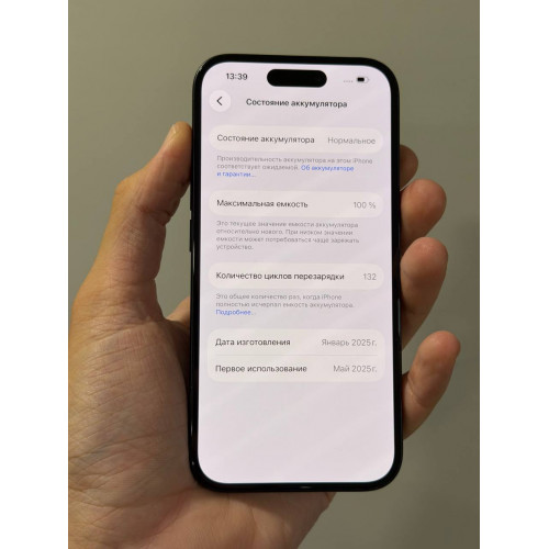iPhone 16 128гб Черный