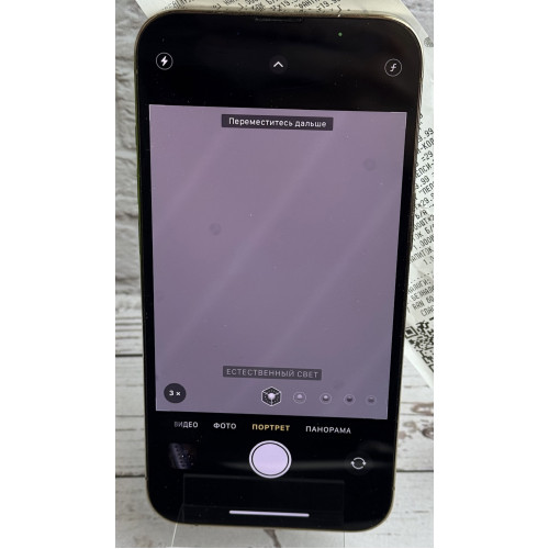 iPhone 13 Pro 128 Gold Sim+Esim