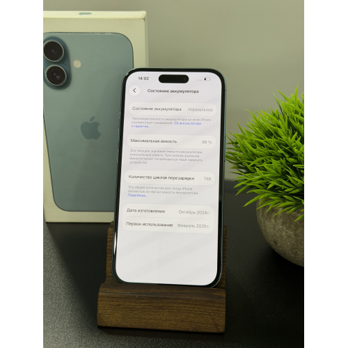 iPhone 16 128гб зеленый