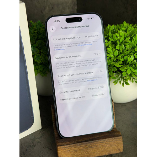 iPhone 17 Pro 256гб Синий Есим