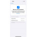 iPhone 16 Pro 512 Desert Titanium