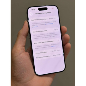 iPhone 17 256гб Чёрный