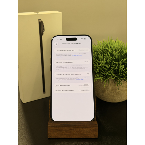 iPhone Air 256гб чёрный eSim