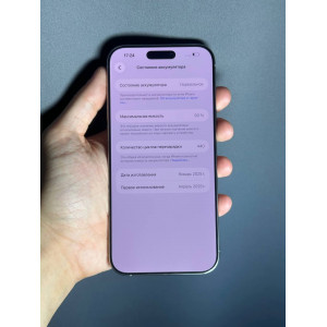 iPhone 16 Pro Max 256гб Серый
