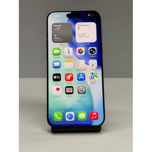 iPhone 16 Pro Max 256Gb Desert Titanium 81.990