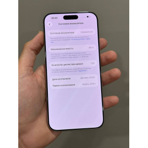 iPhone 16 Pro Max 256гб Белый