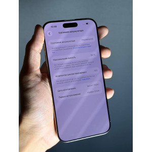 iPhone 16 Pro Max 256гб Песочный