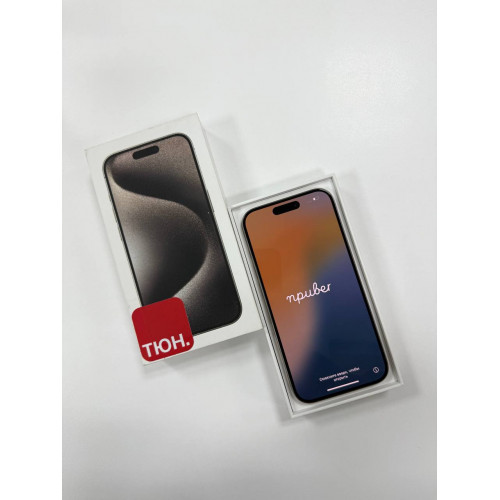 iPhone 15 Pro 128 Natural Titanium