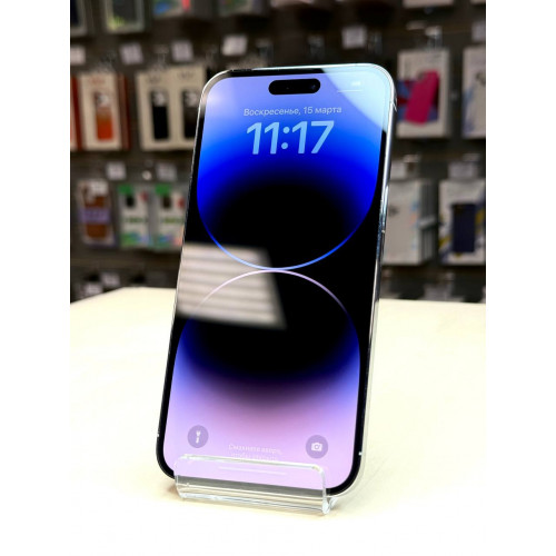 iPhone 14 Pro Max 512Gb Silver