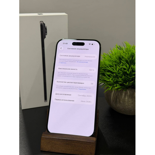 iPhone Air 512гб ESIM чёрный