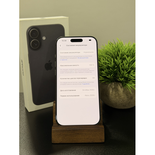 iPhone 17 256гб SIM+eSIM чёрный