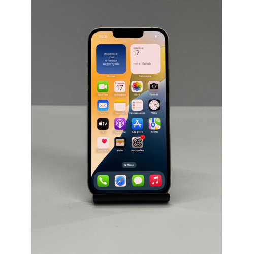 iPhone 13 128Gb White