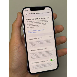 iPhone 12 128гб Фиолетовый