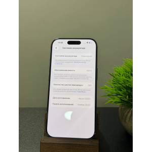 iPhone 17 Pro 512гб Синий sim + eSIM