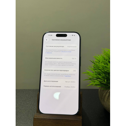 iPhone 17 Pro 512гб Синий sim + eSIM